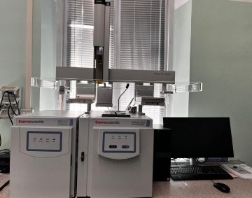 NEWTHERMO INST